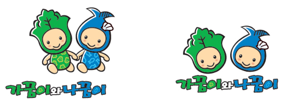캐릭터 조합