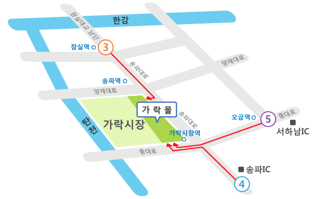 수서IC, 수서역 방면에서 오시는 길